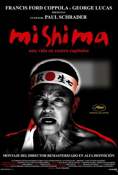 Póster de Mishima: Una vida en cuatro capítulos