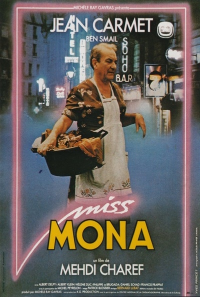 Póster de Miss Mona