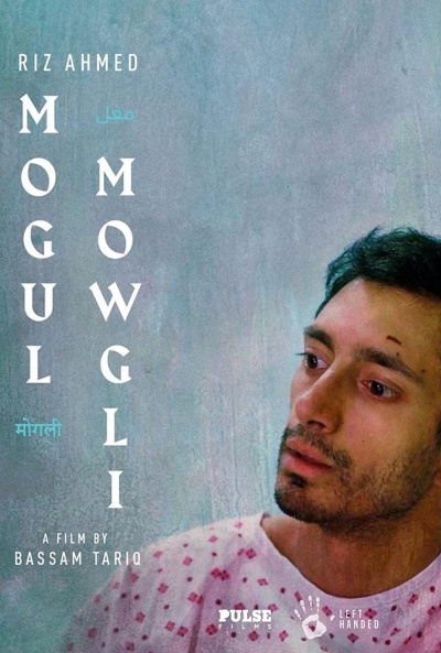 Póster de Mogul Mowgli