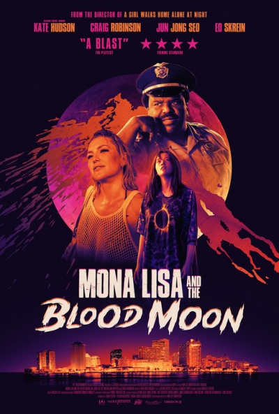 Póster de Mona Lisa y la luna de sangre