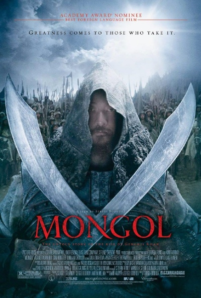 Póster de Mongol