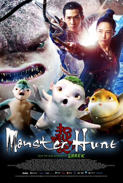 Póster de Monster Hunt