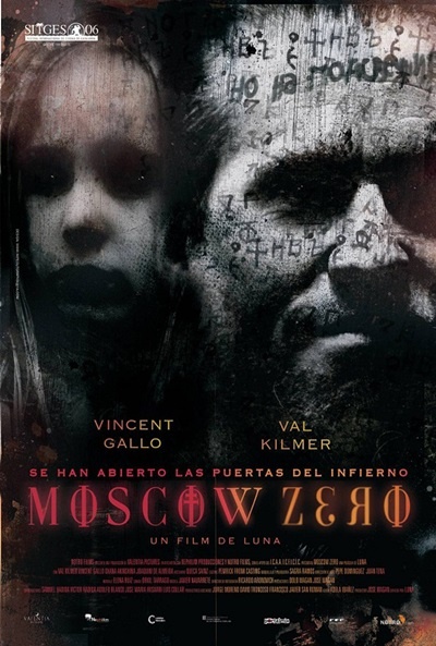 Póster de Moscow Zero