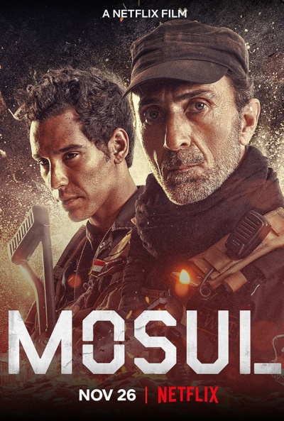 Póster de Mosul