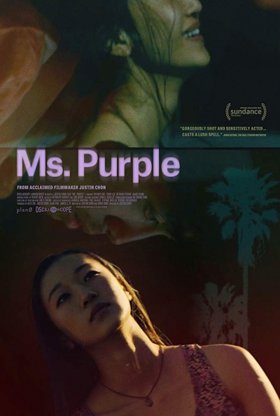 Póster de Ms. Purple