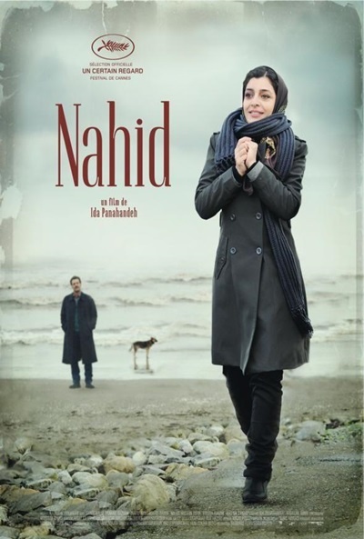 Póster de Nahid