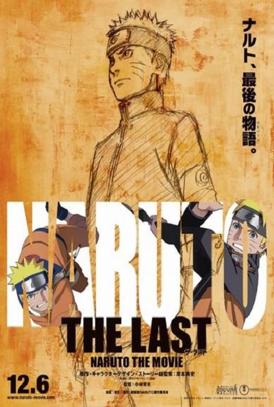 Póster de Naruto: The last movie