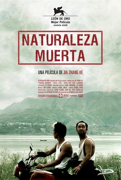 Póster de Naturaleza muerta