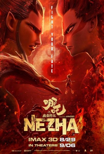 Póster de Nezha