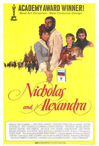 Póster de Nicolás y Alejandra