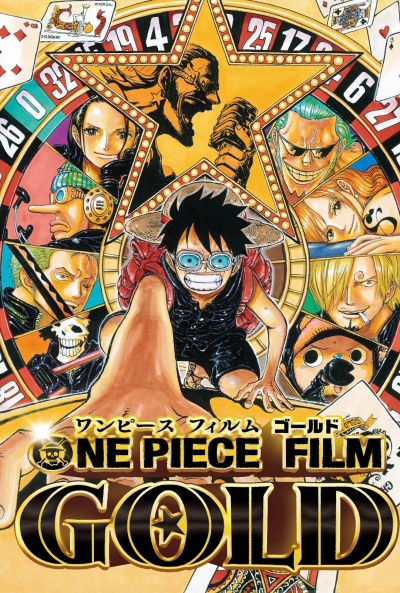 Póster de One Piece Film Gold