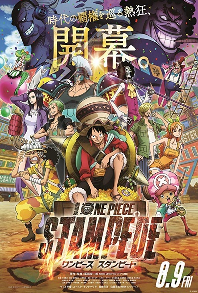 Póster de One Piece: Estampida