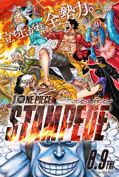 Póster de One Piece: Estampida