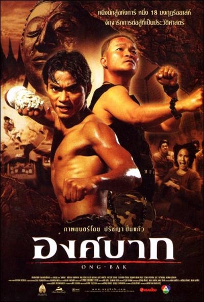 Póster de Ong-Bak: El guerrero Muay Thai