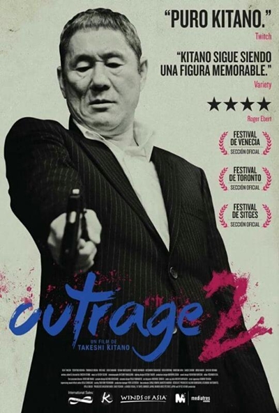 Póster de Outrage 2