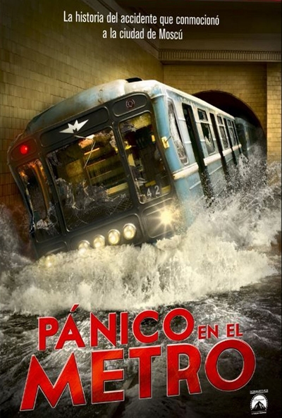 Póster de Pánico en el metro