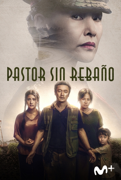 Póster de Pastor sin rebaño