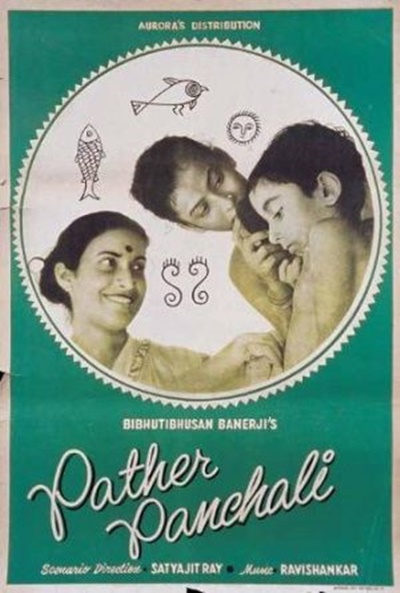 Póster de Pather Panchali (La canción del camino)