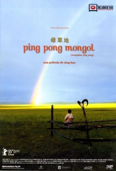 Póster de Ping Pong Mongol