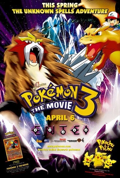 Póster de Pokémon 3