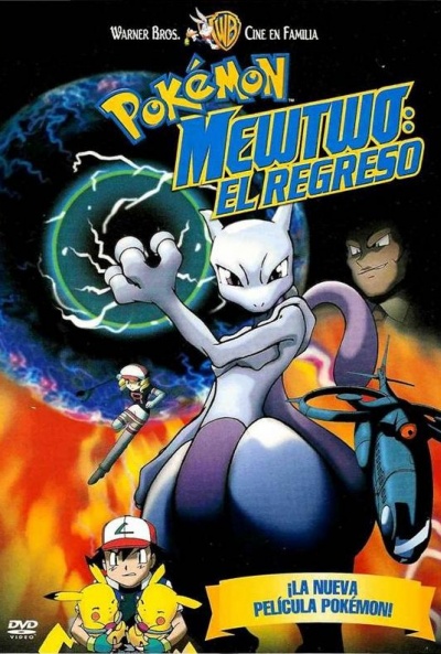 Póster de Pokémon Mewtwo: El regreso