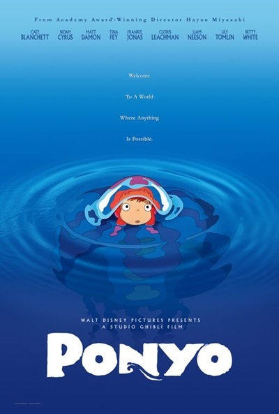 Póster de Ponyo en el acantilado