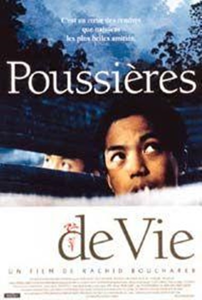 Póster de Poussières de vie