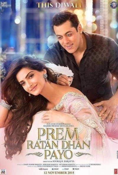 Póster de Prem Ratan Dhan Payo