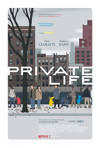 Póster de Private Life