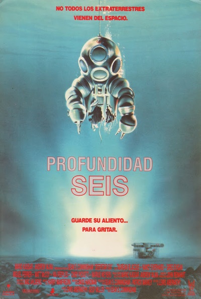 Póster de Profundidad seis