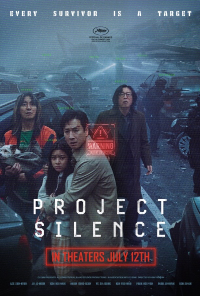 Póster de Project Silence