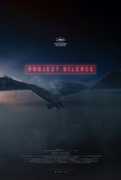 Póster de Project Silence