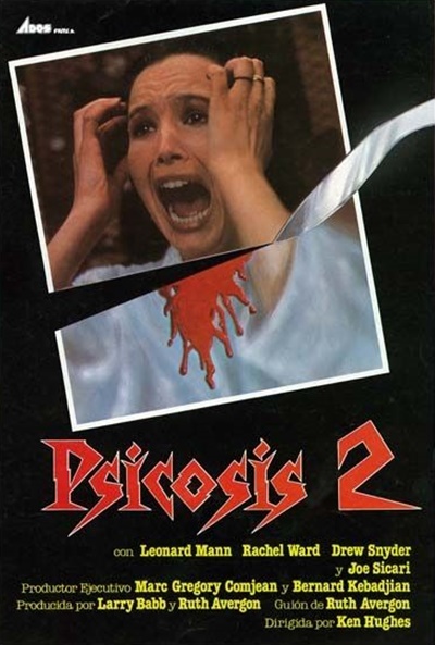 Póster de Psicosis 2