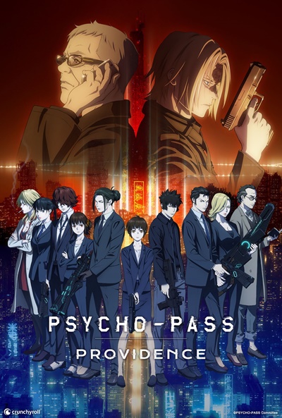 Póster de Psycho-Pass: Providence