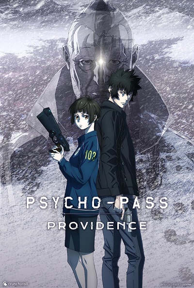 Póster de Psycho-Pass: Providence