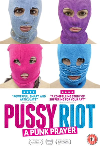 Póster de Pussy Riot. Una plegaria punk