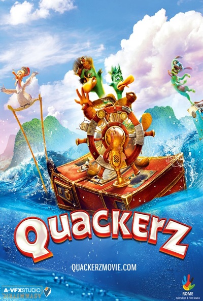 Póster de Quackers: La leyenda de los patos