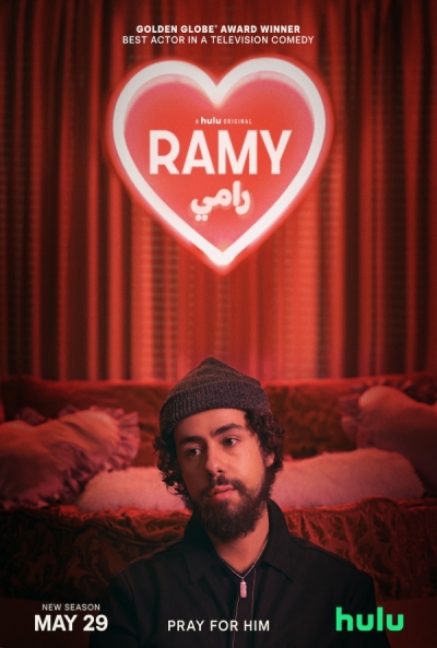 Póster de Ramy (T2)