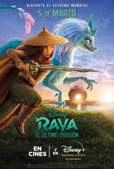 Carteles de la película Raya y el último dragón - El Séptimo Arte