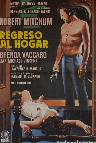 Póster de Regreso al hogar