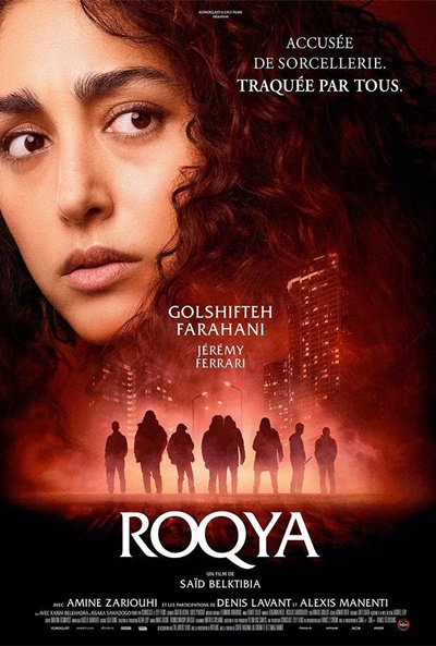 Póster de Roqya