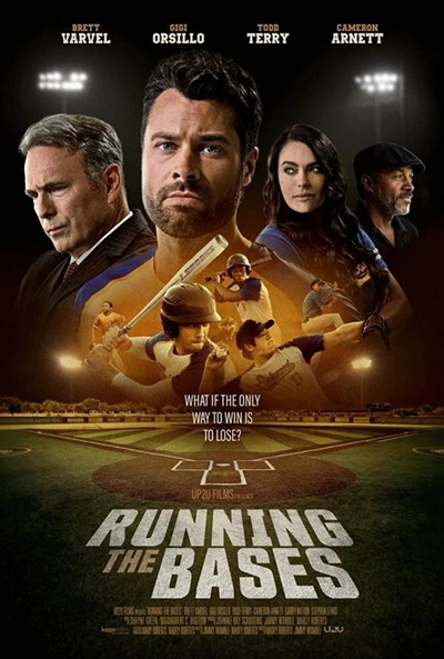 Póster de Running the Bases