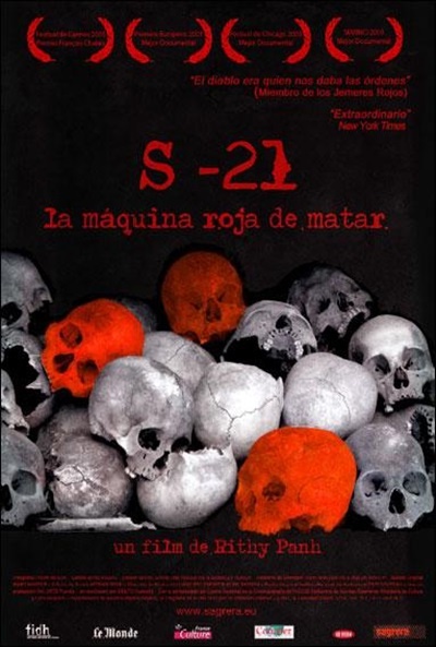 Póster de S-21: La máquina roja de matar