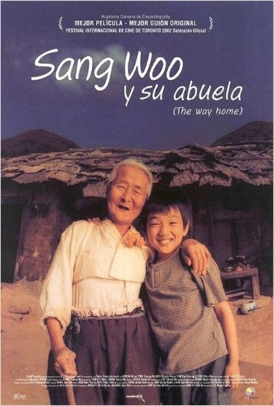 Póster de Sang Woo y su abuela