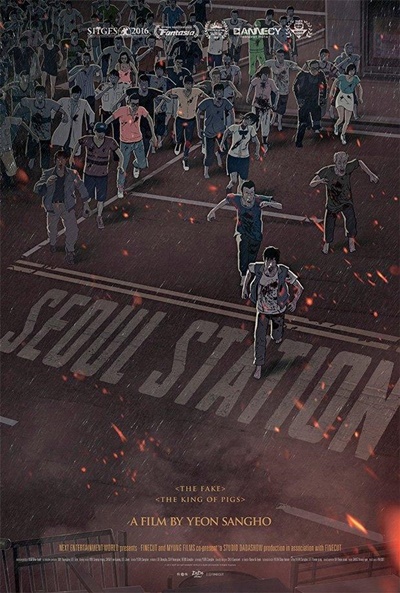 Póster de Seoul Station