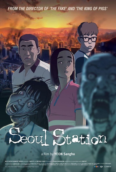 Póster de Seoul Station