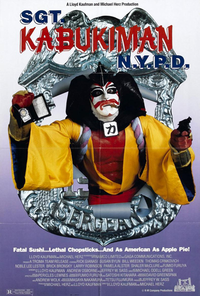 Póster de Sgt. Kabukiman N.Y.P.D