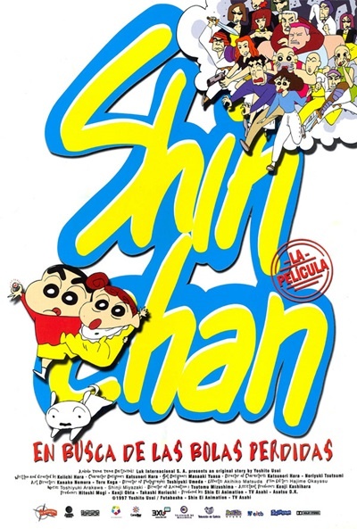 Póster de Shin Chan en busca de las bolas perdidas