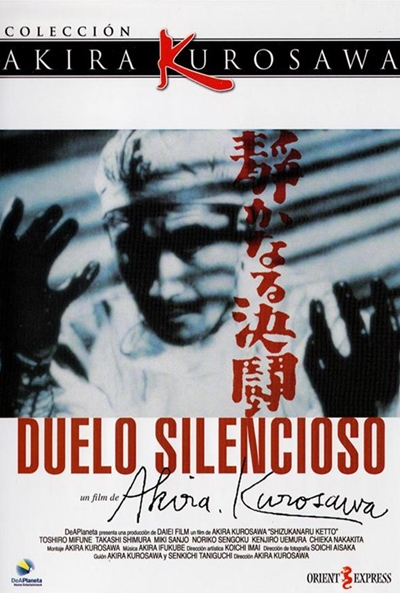 Póster de Duelo silencioso