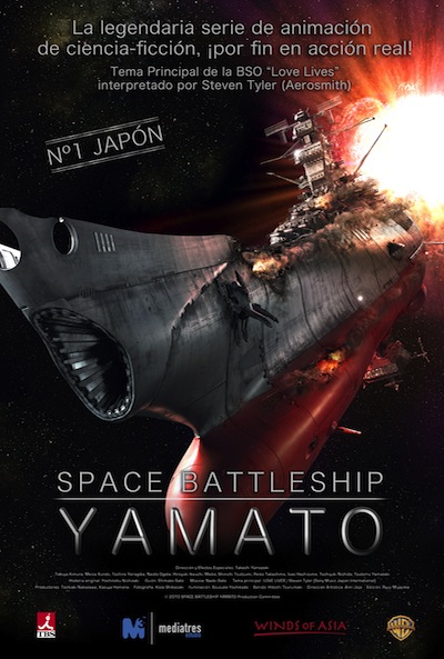 Póster de Space Battleship Yamato